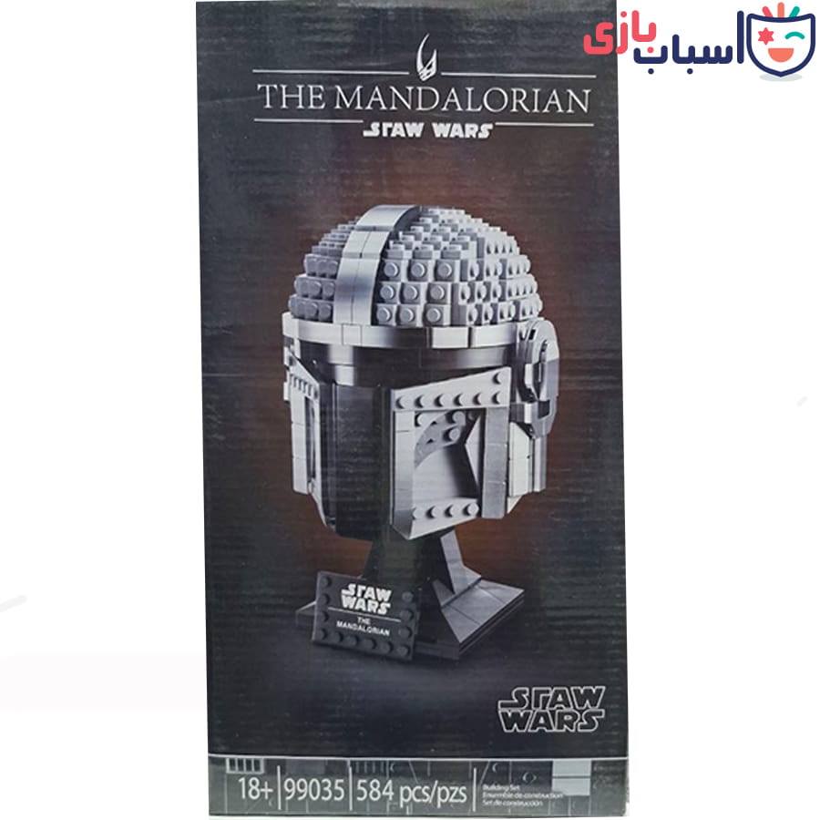 Alternative view of لگو استاروارز 99035