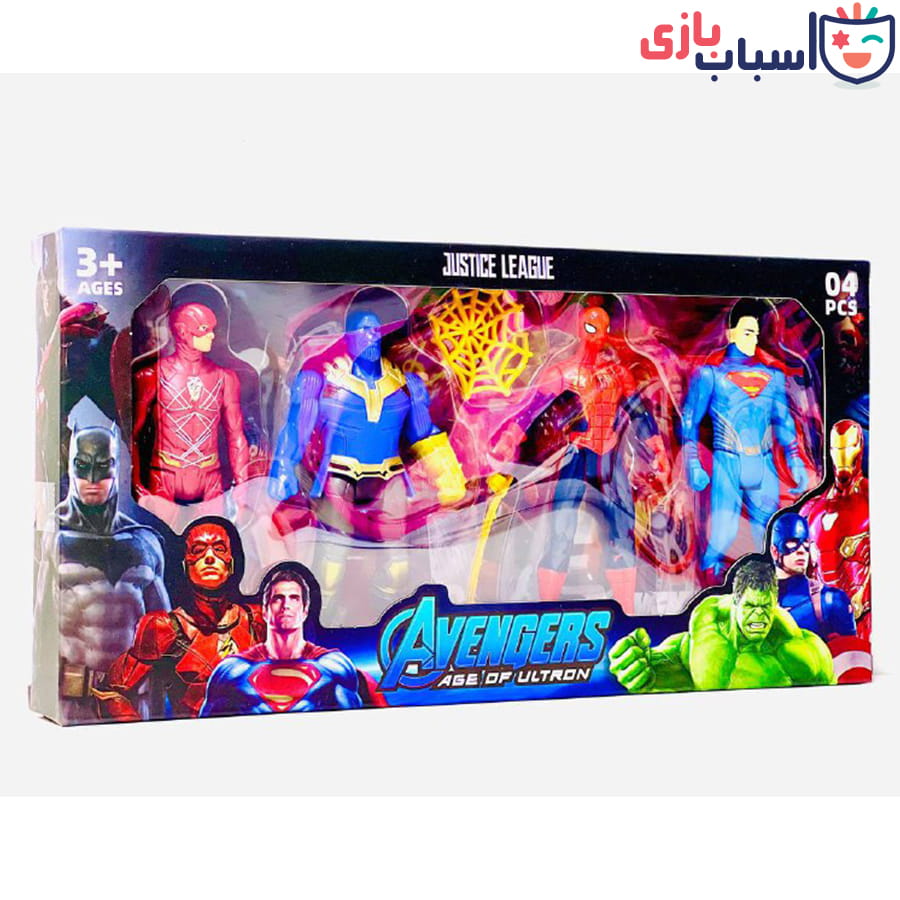 فیگور اونجرز 4عددی 8154