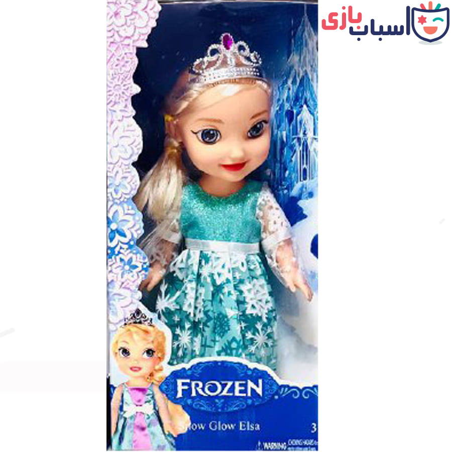 عروسک فروزن 8831