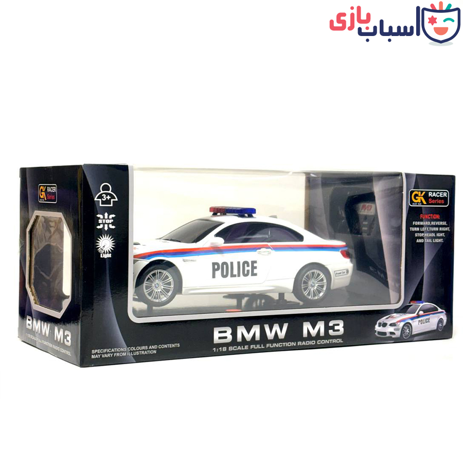 ماشین کنترلی BMW M3 پلیس شارژی 1803_866