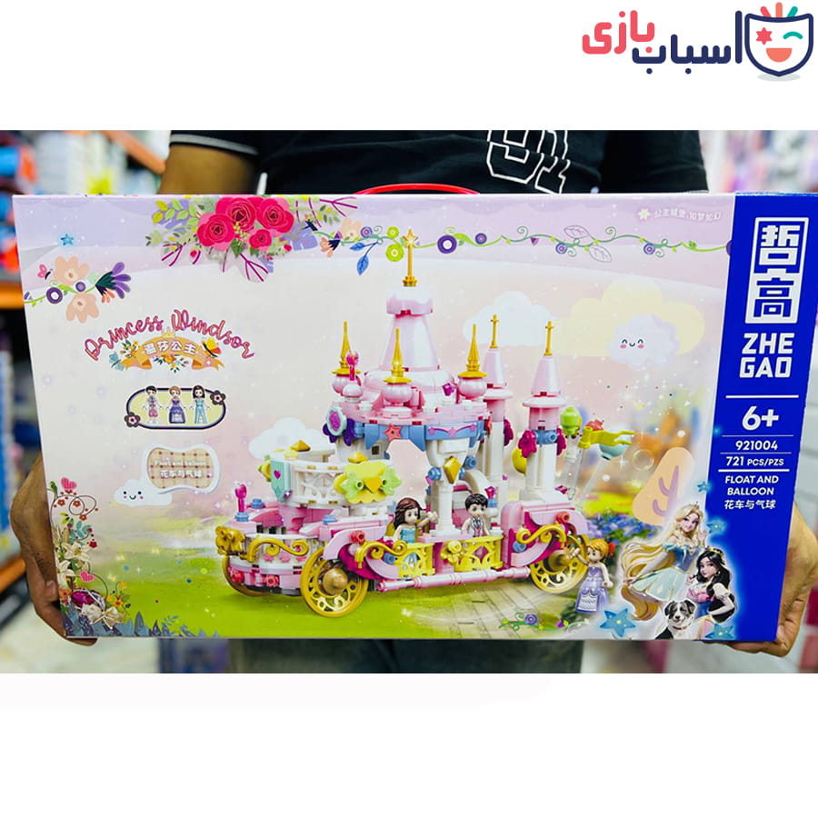 لگو قصر دیزنی 921004