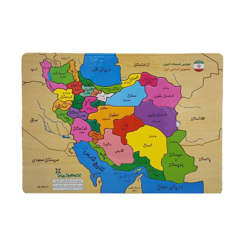 پازل چوبی نقشه ایران