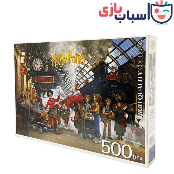 پازل 500 تکه کینگ طرح هری پاتر