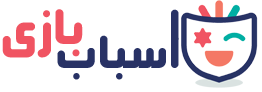 فروشگاه اینترنتی اسباب بازی